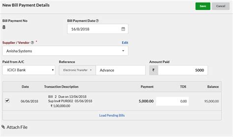 jomashop pay bill online.